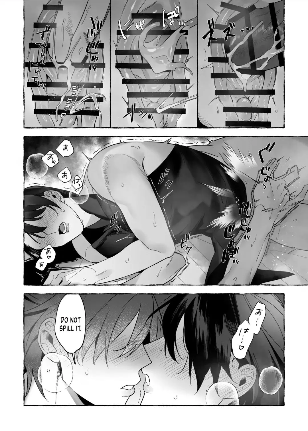Marrying A Dragon - Chapter 3 Page 26