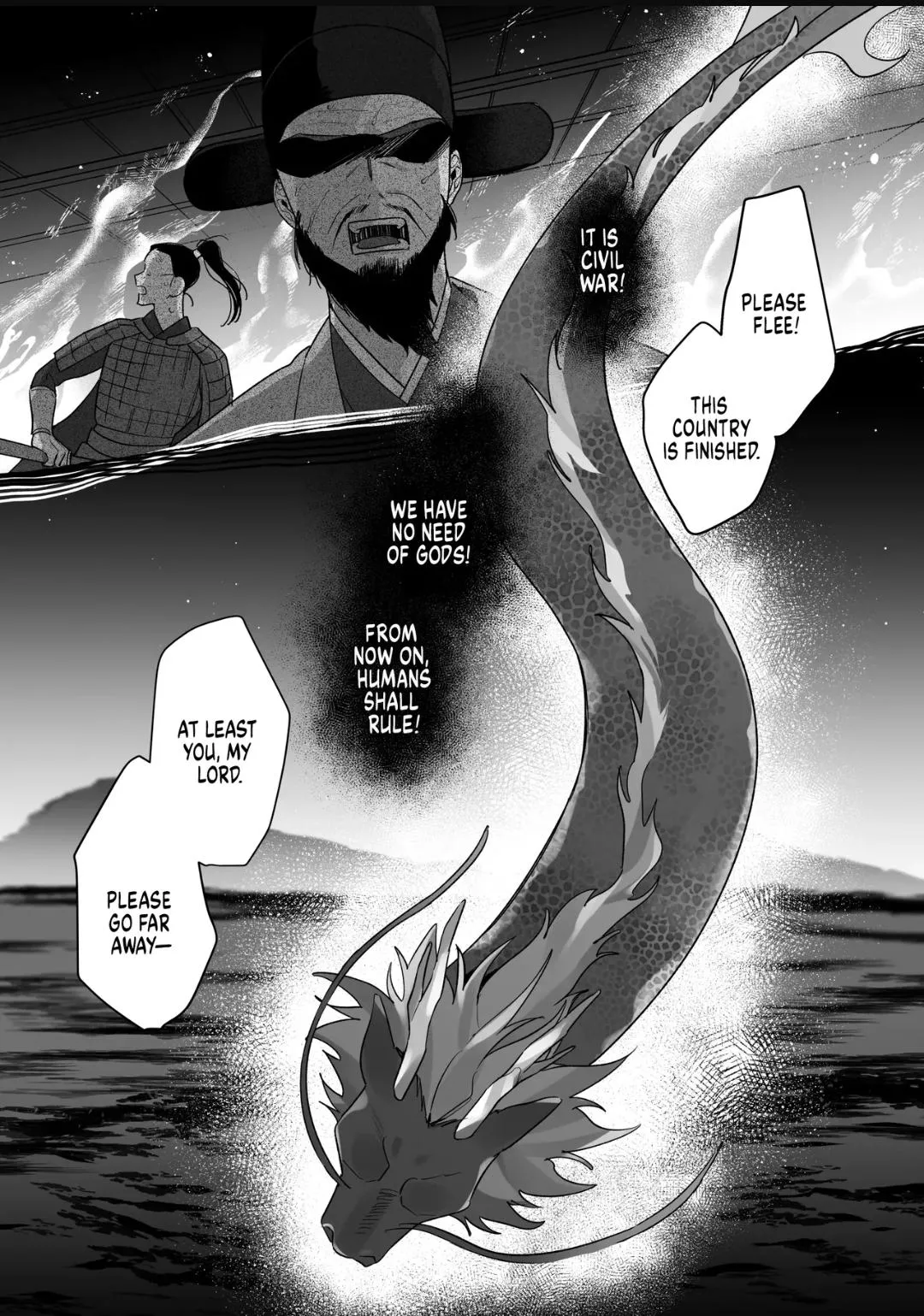 Marrying A Dragon - Chapter 4 Page 4