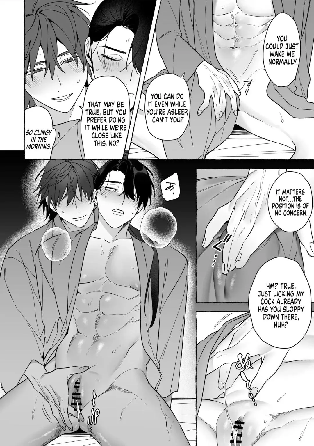 Marrying A Dragon - Chapter 4 Page 15