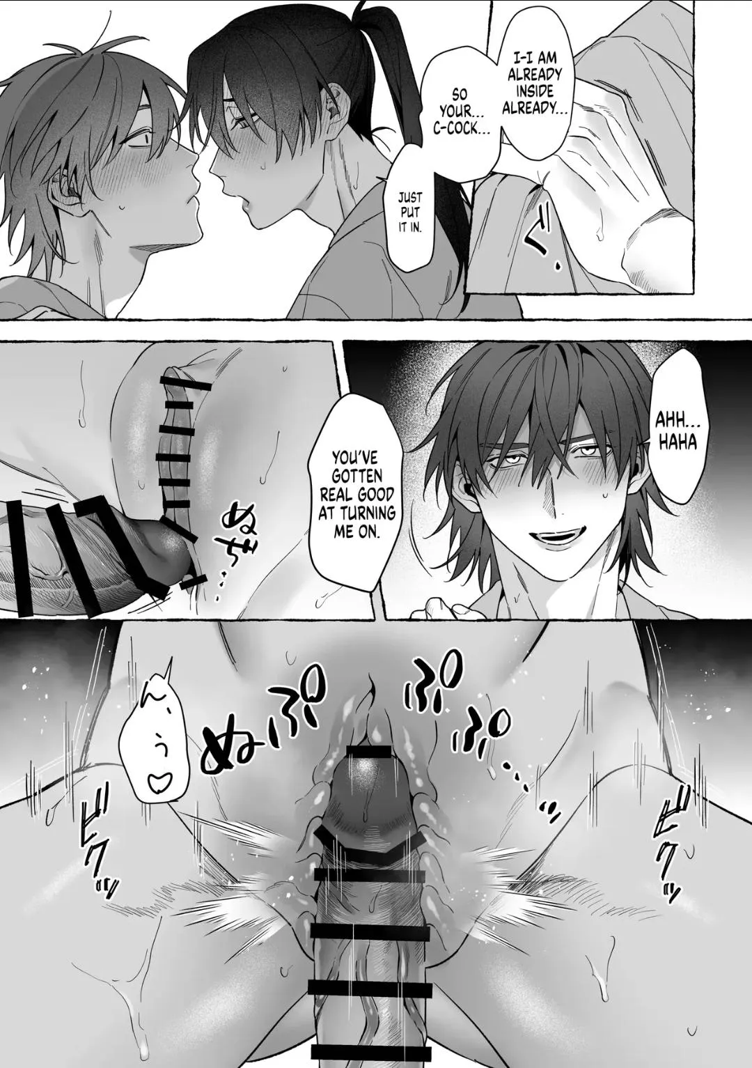 Marrying A Dragon - Chapter 4 Page 16