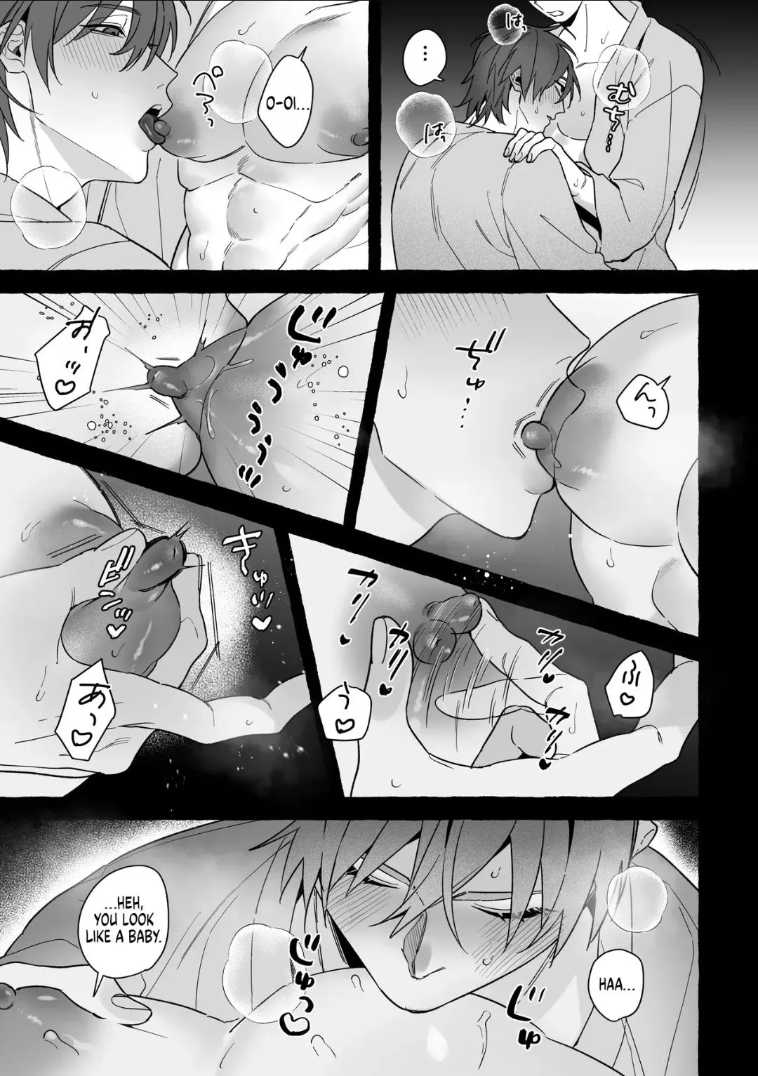 Marrying A Dragon - Chapter 4 Page 18
