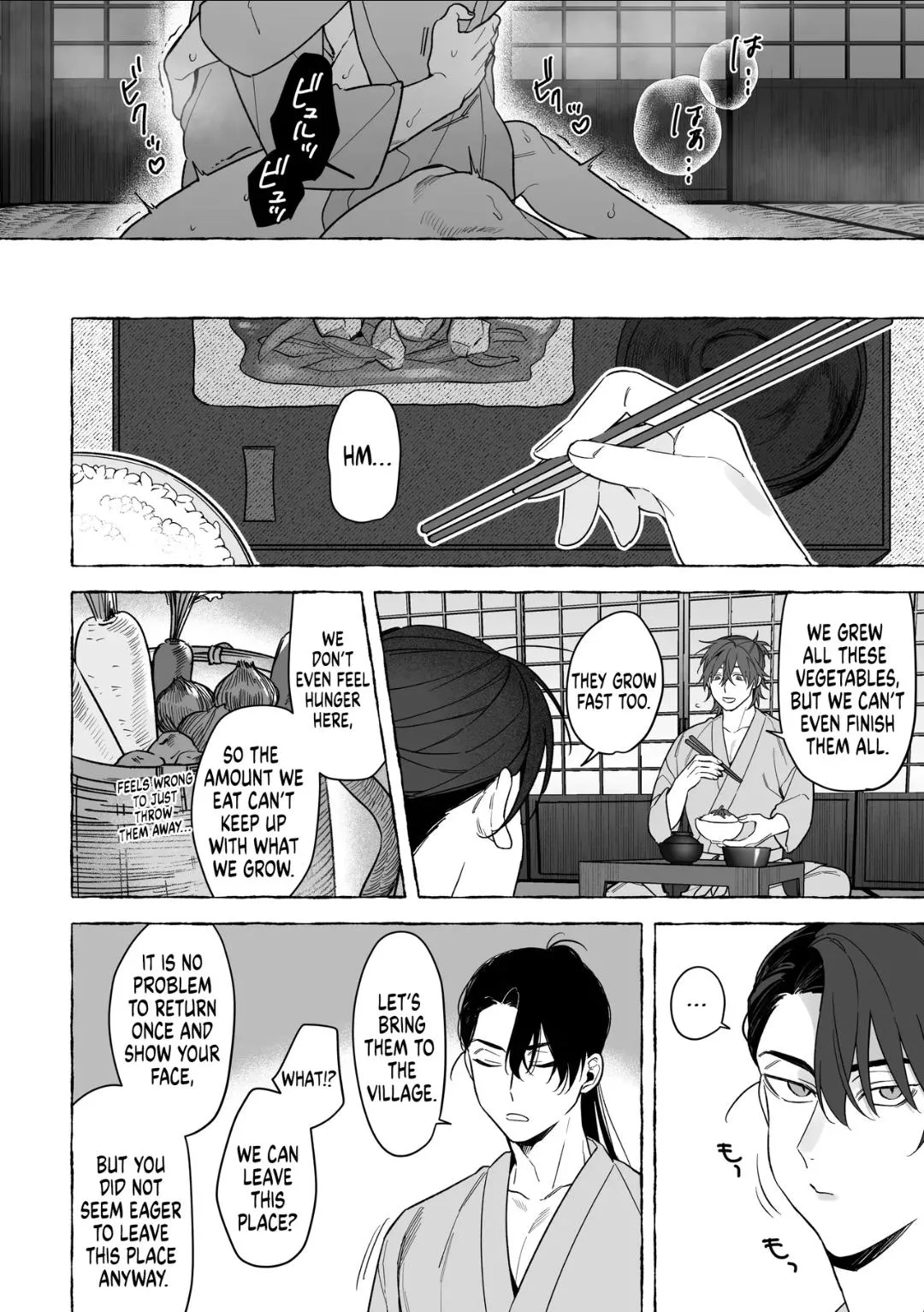 Marrying A Dragon - Chapter 4 Page 21