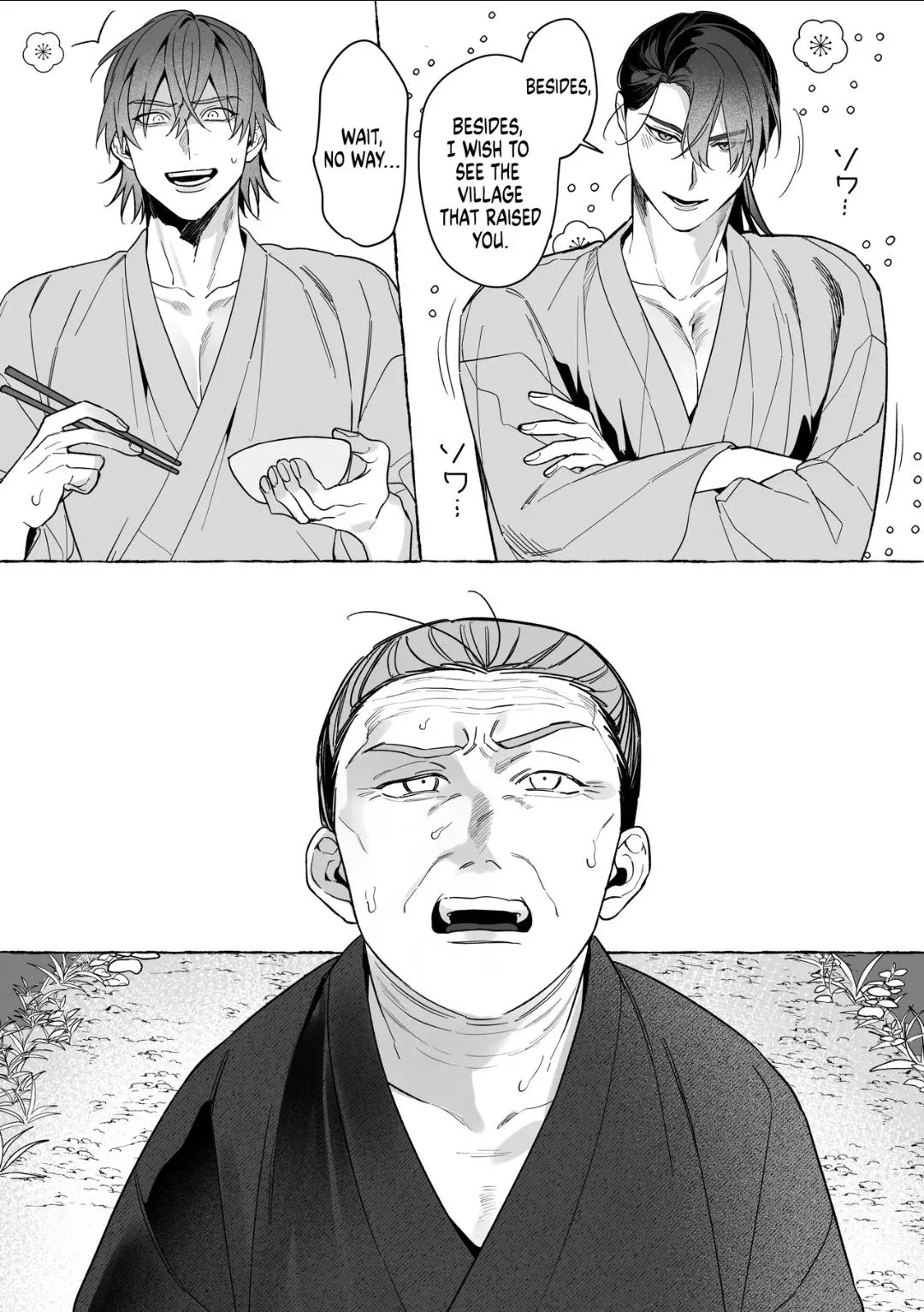 Marrying A Dragon - Chapter 4 Page 22