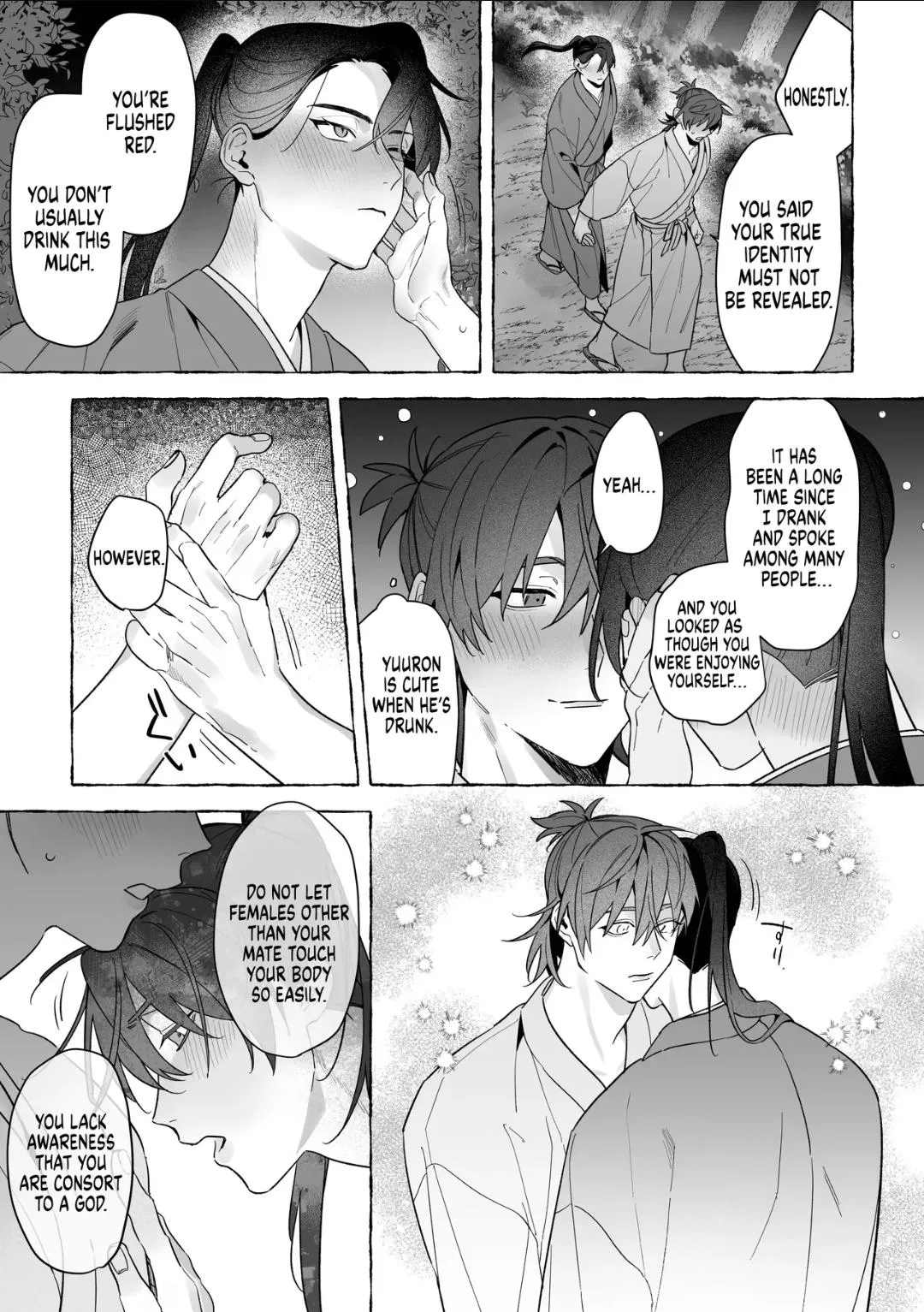 Marrying A Dragon - Chapter 4 Page 28