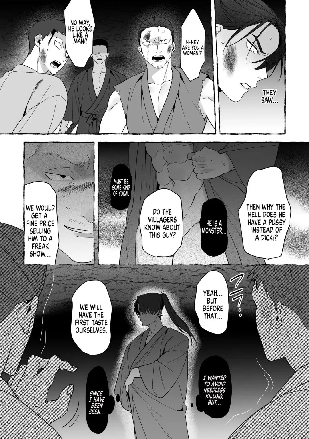 Marrying A Dragon - Chapter 5 Page 16