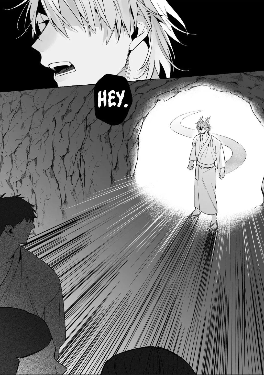 Marrying A Dragon - Chapter 5 Page 17