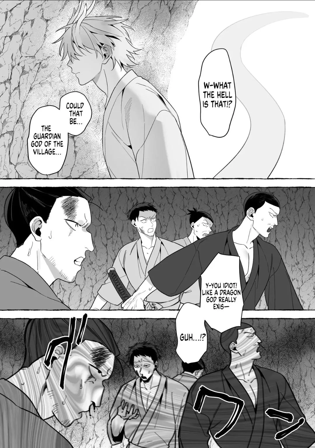 Marrying A Dragon - Chapter 5 Page 18
