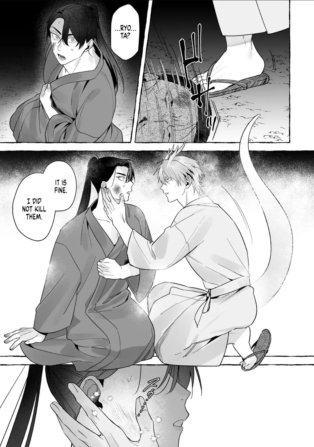 Marrying A Dragon - Chapter 5 Page 19