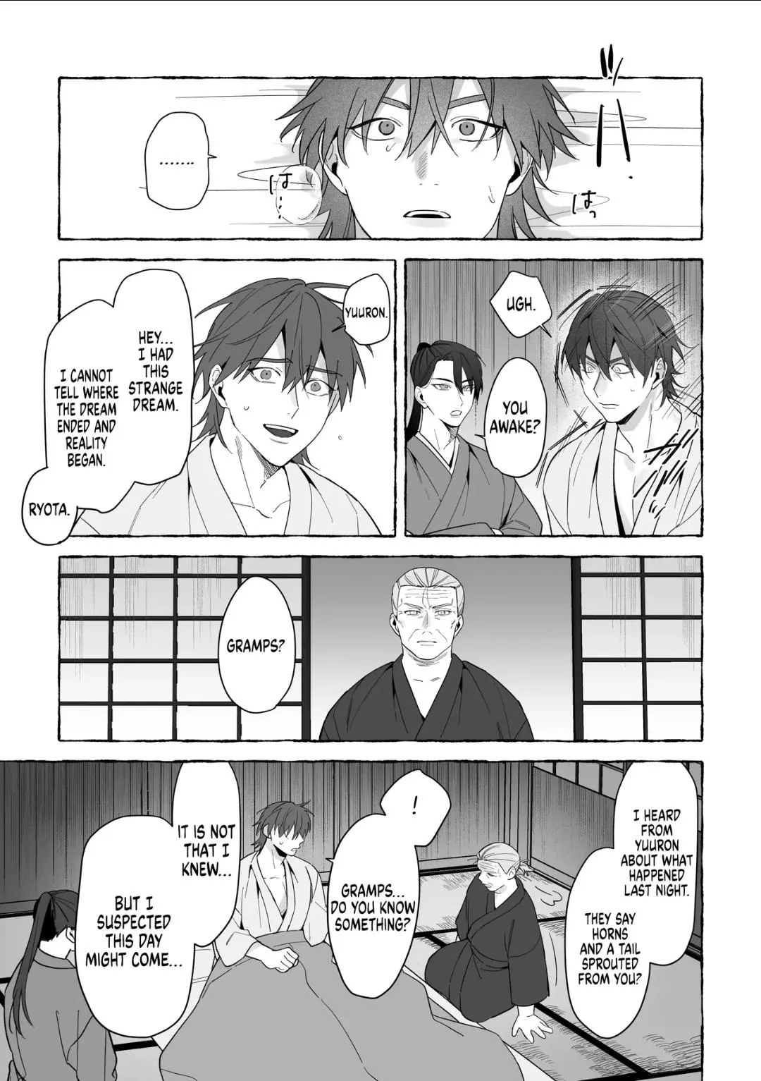Marrying A Dragon - Chapter 5 Page 21