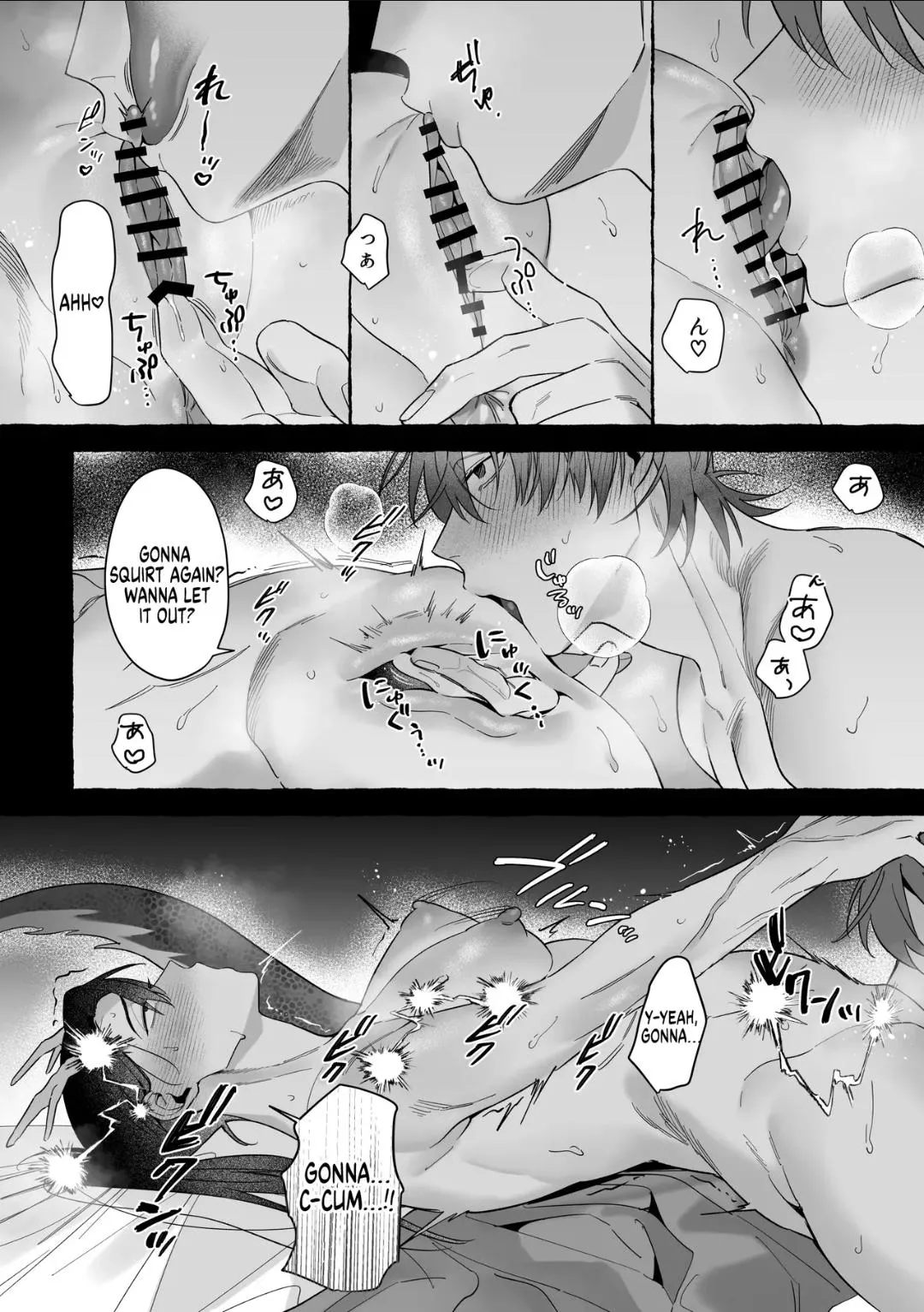Marrying A Dragon - Chapter 5 Page 38