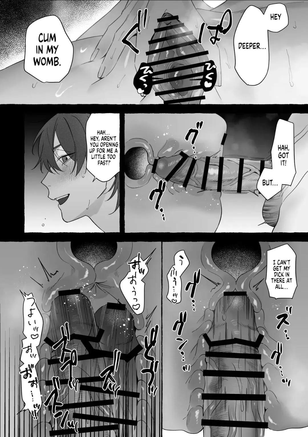 Marrying A Dragon - Chapter 6 Page 4