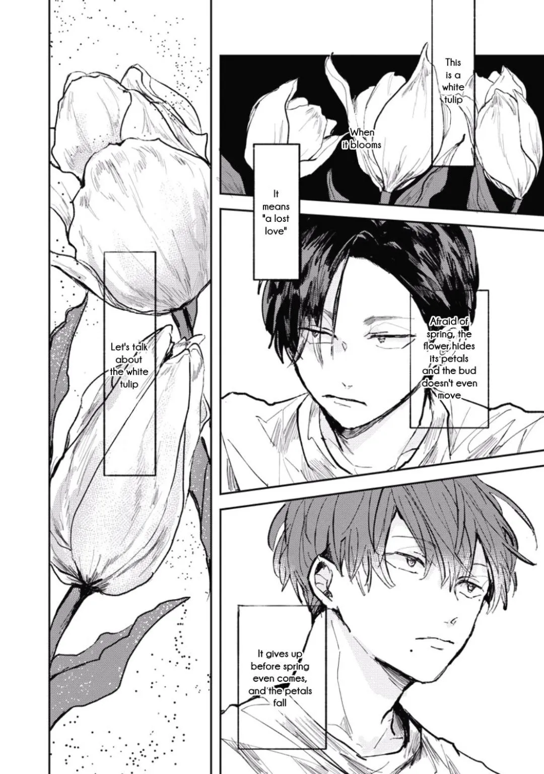 Inside Full Bloom - Chapter 1 Page 2