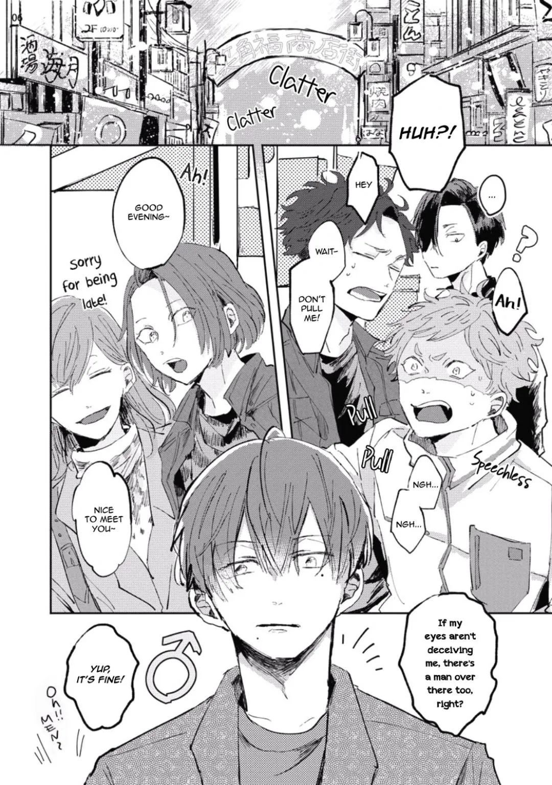 Inside Full Bloom - Chapter 1 Page 6