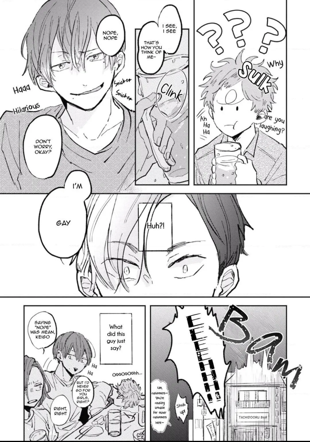 Inside Full Bloom - Chapter 1 Page 9