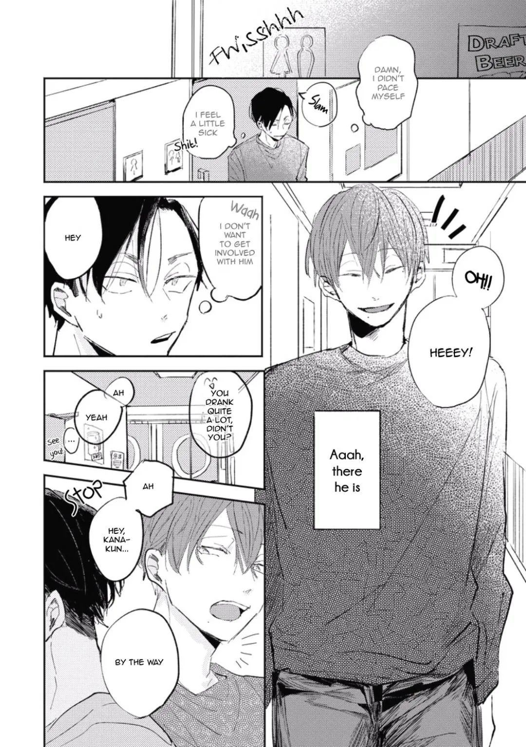 Inside Full Bloom - Chapter 1 Page 12