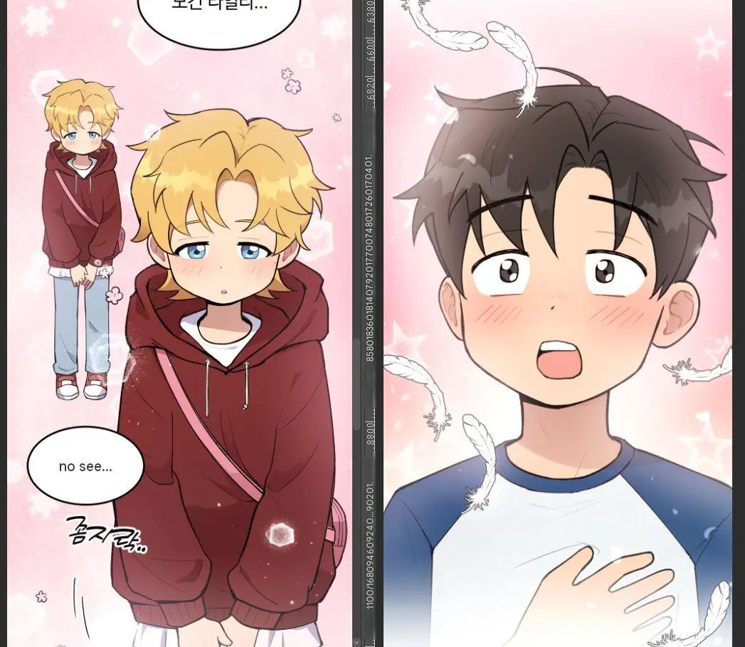 Finding My Angel - Chapter 0 Page 8