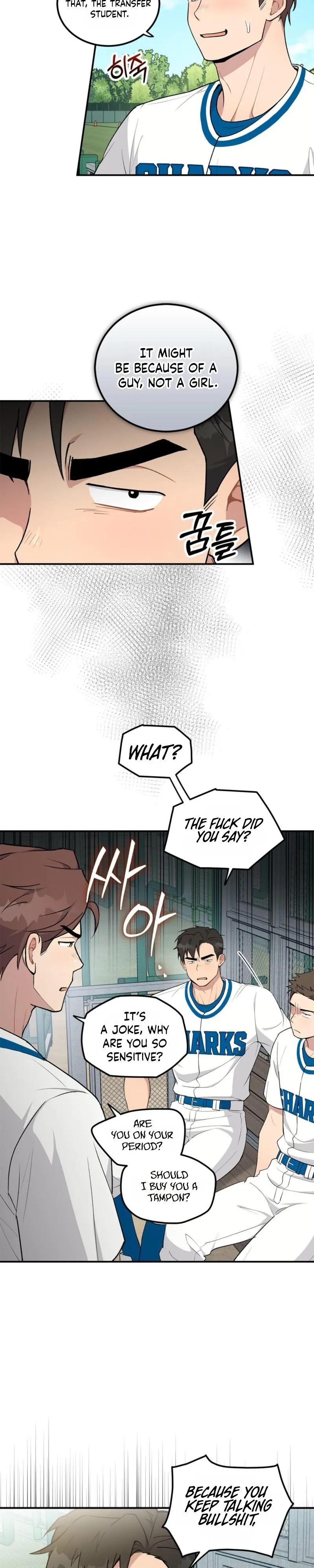 Finding My Angel - Chapter 11 Page 6