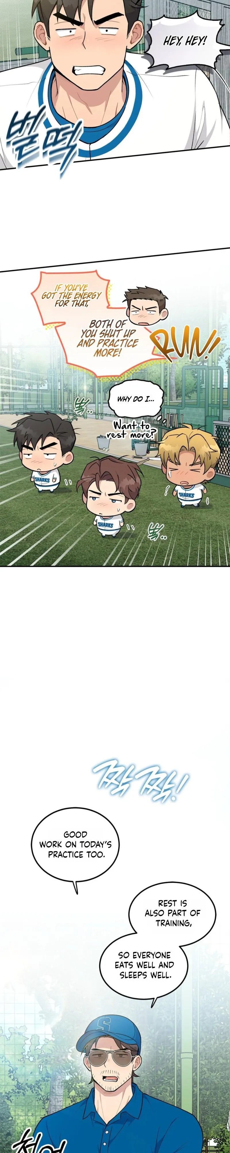 Finding My Angel - Chapter 11 Page 7