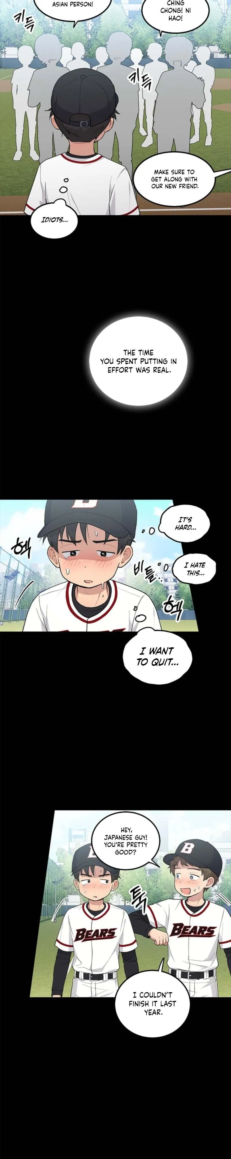 Finding My Angel - Chapter 13 Page 6