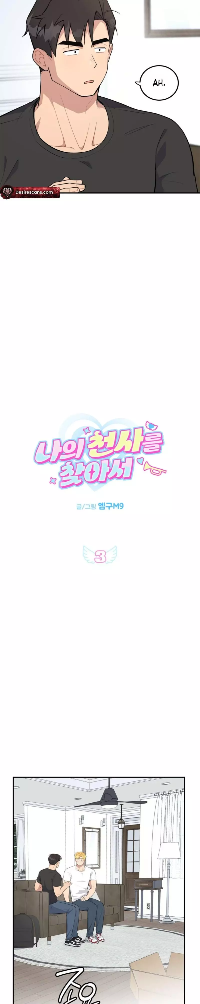 Finding My Angel - Chapter 3 Page 6