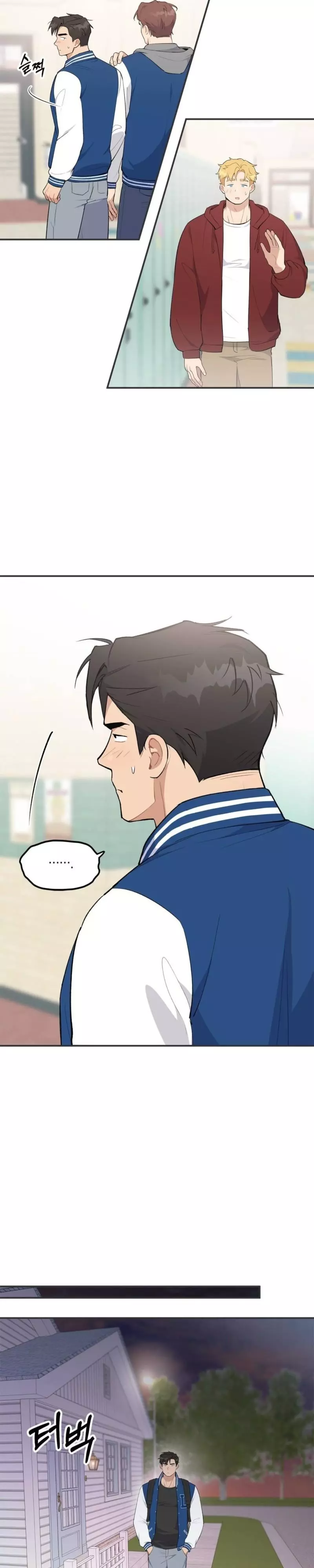 Finding My Angel - Chapter 4 Page 21