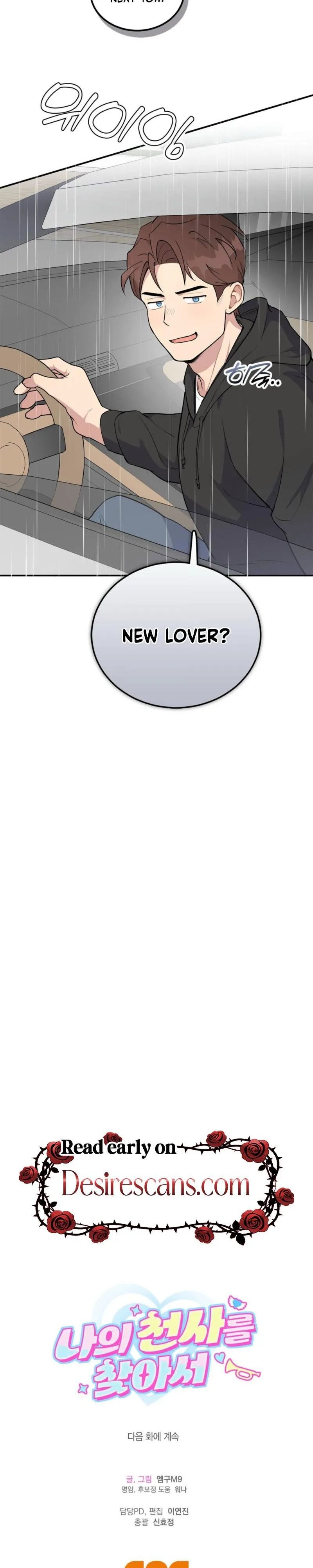 Finding My Angel - Chapter 6 Page 29