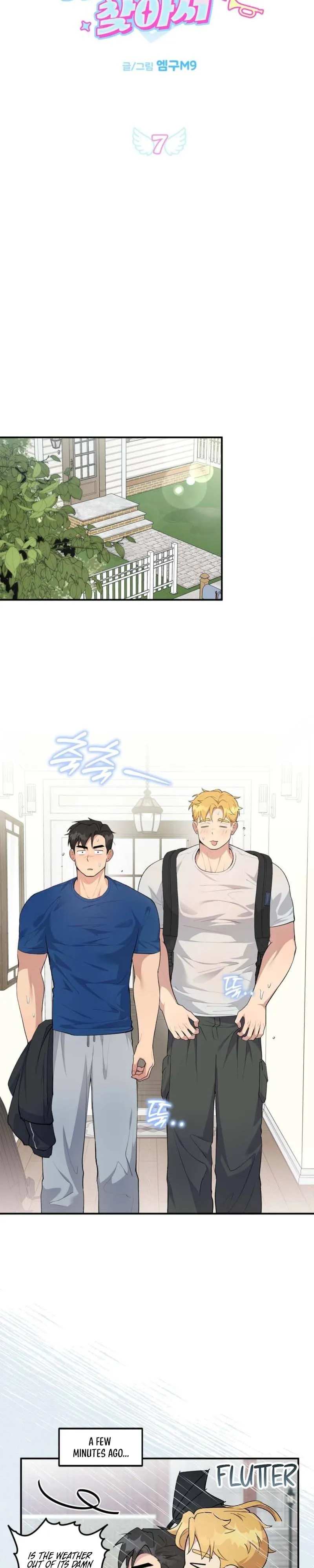 Finding My Angel - Chapter 7 Page 7