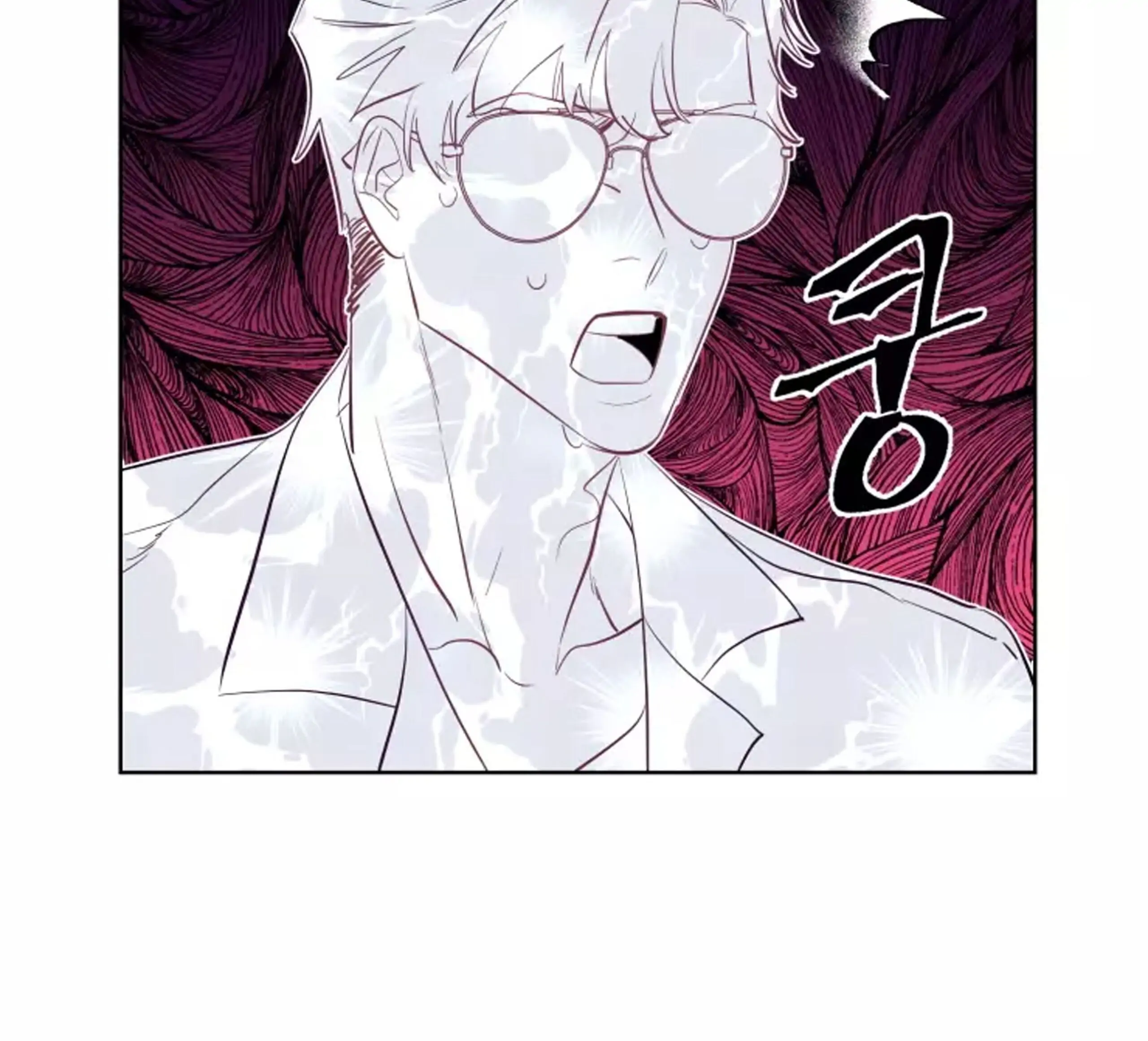 Hey, Priest! Do it - Chapter 1 Page 13