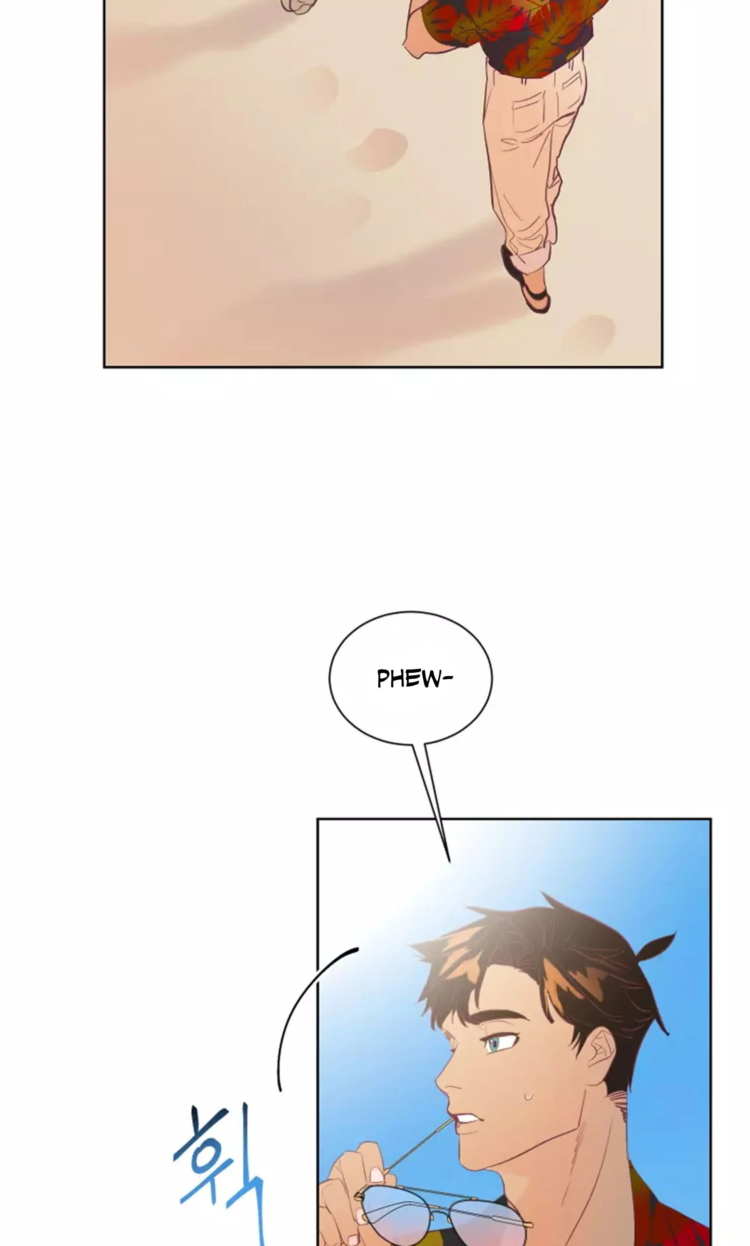 Hey, Priest! Do it - Chapter 1 Page 18