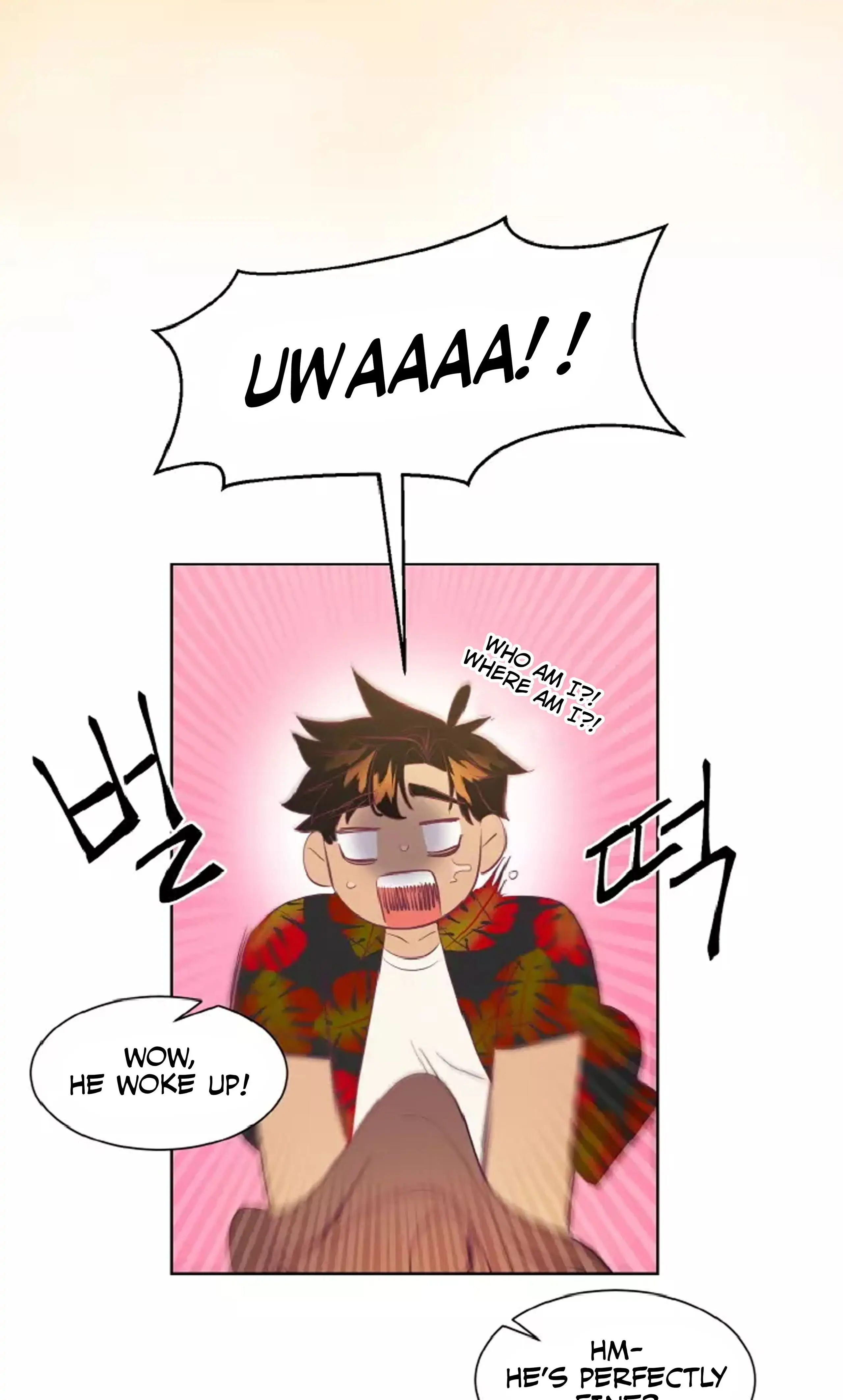 Hey, Priest! Do it - Chapter 1 Page 67