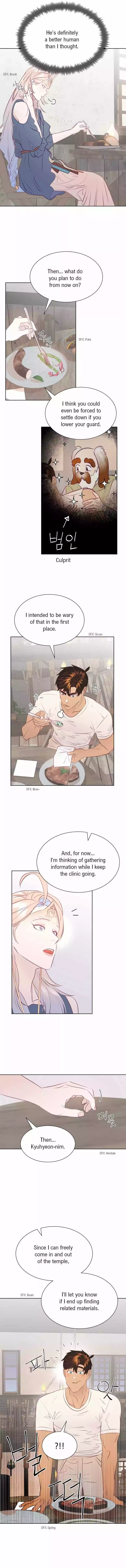 Hey, Priest! Do it - Chapter 12 Page 10
