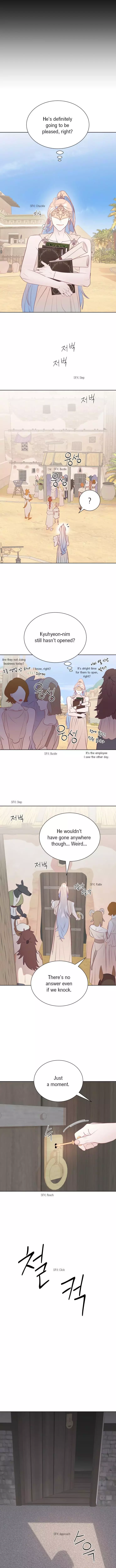 Hey, Priest! Do it - Chapter 16 Page 2