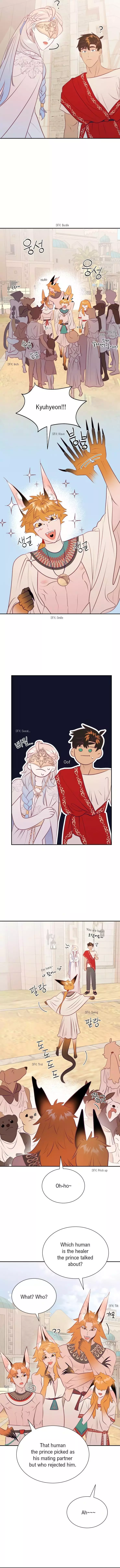 Hey, Priest! Do it - Chapter 18 Page 3
