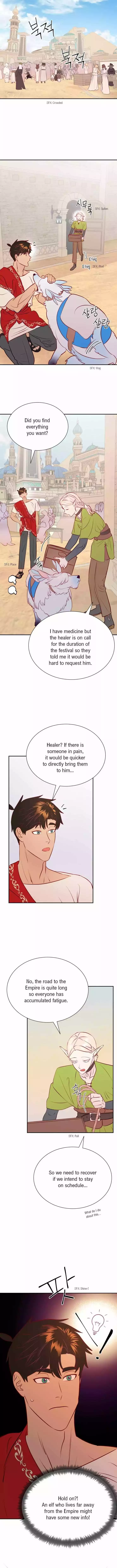 Hey, Priest! Do it - Chapter 19 Page 8