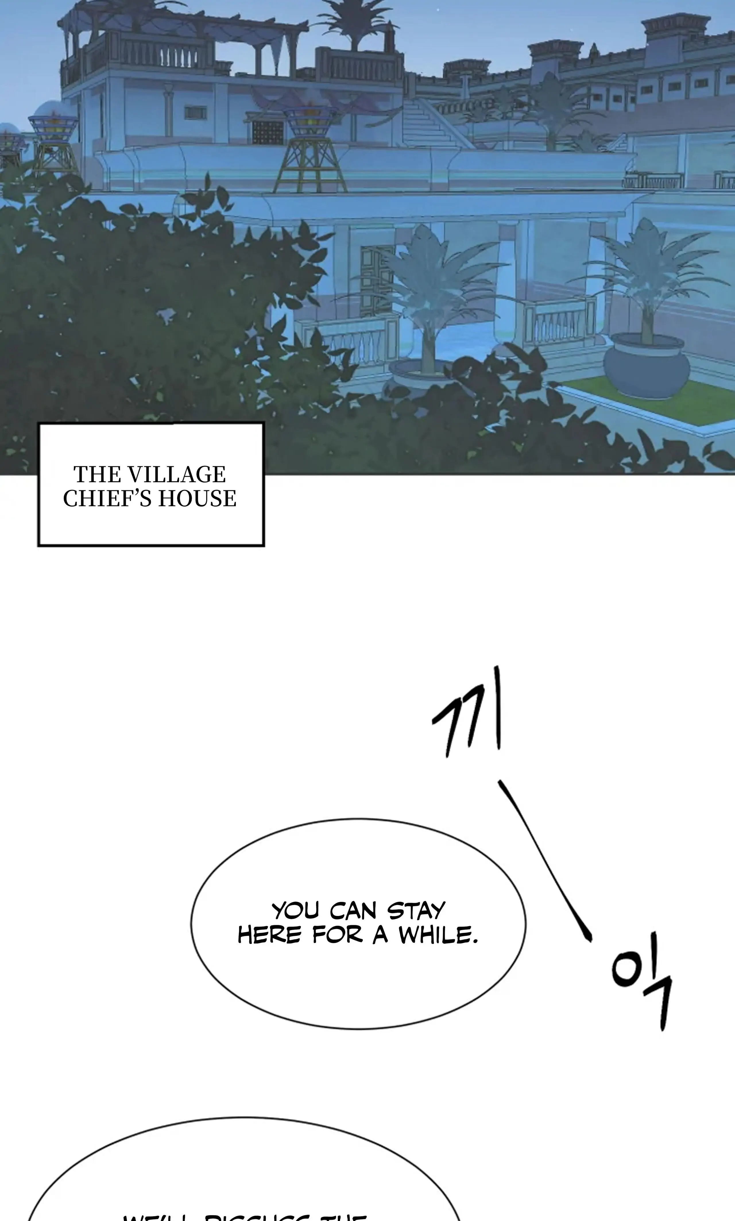 Hey, Priest! Do it - Chapter 2 Page 10