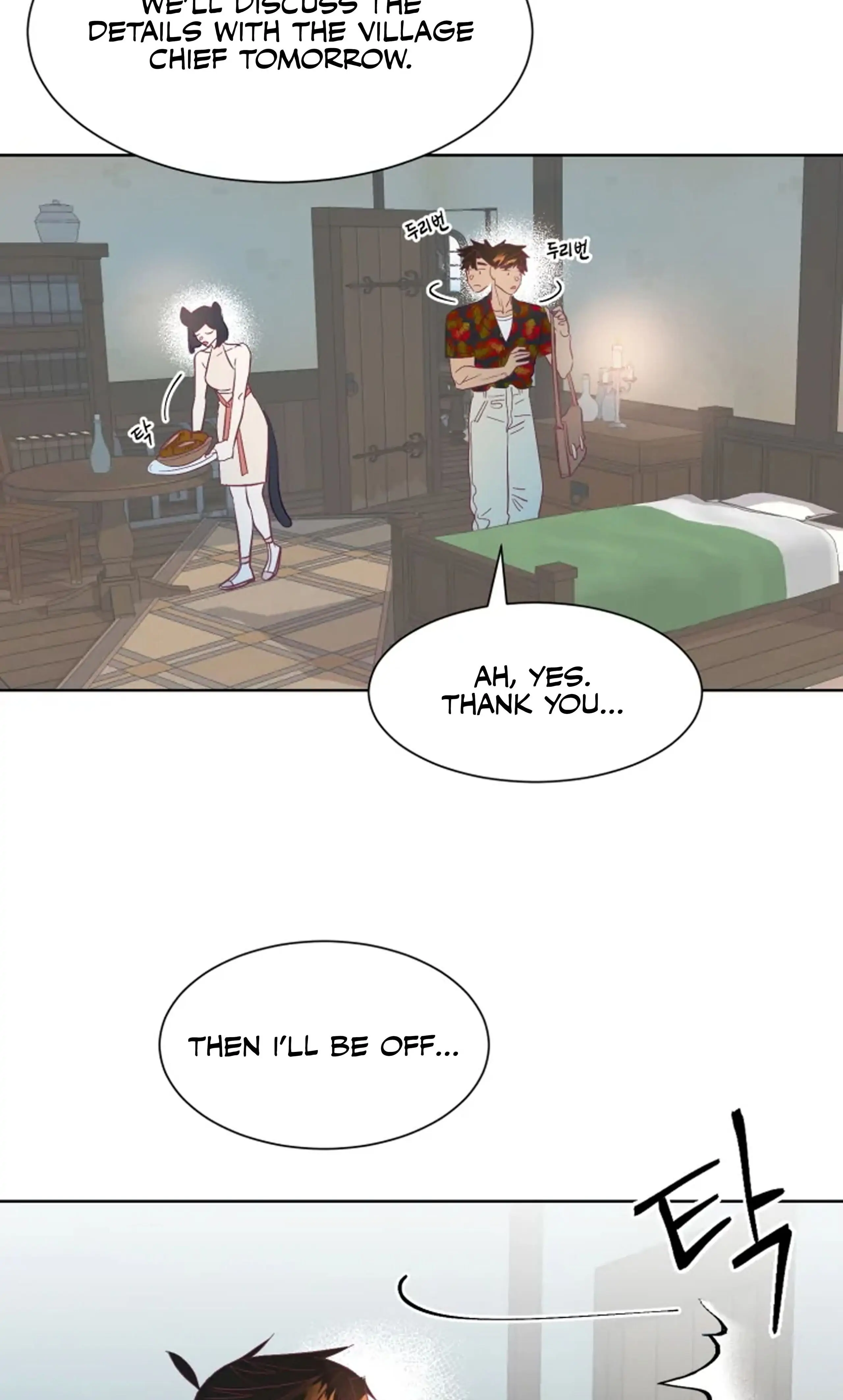 Hey, Priest! Do it - Chapter 2 Page 11