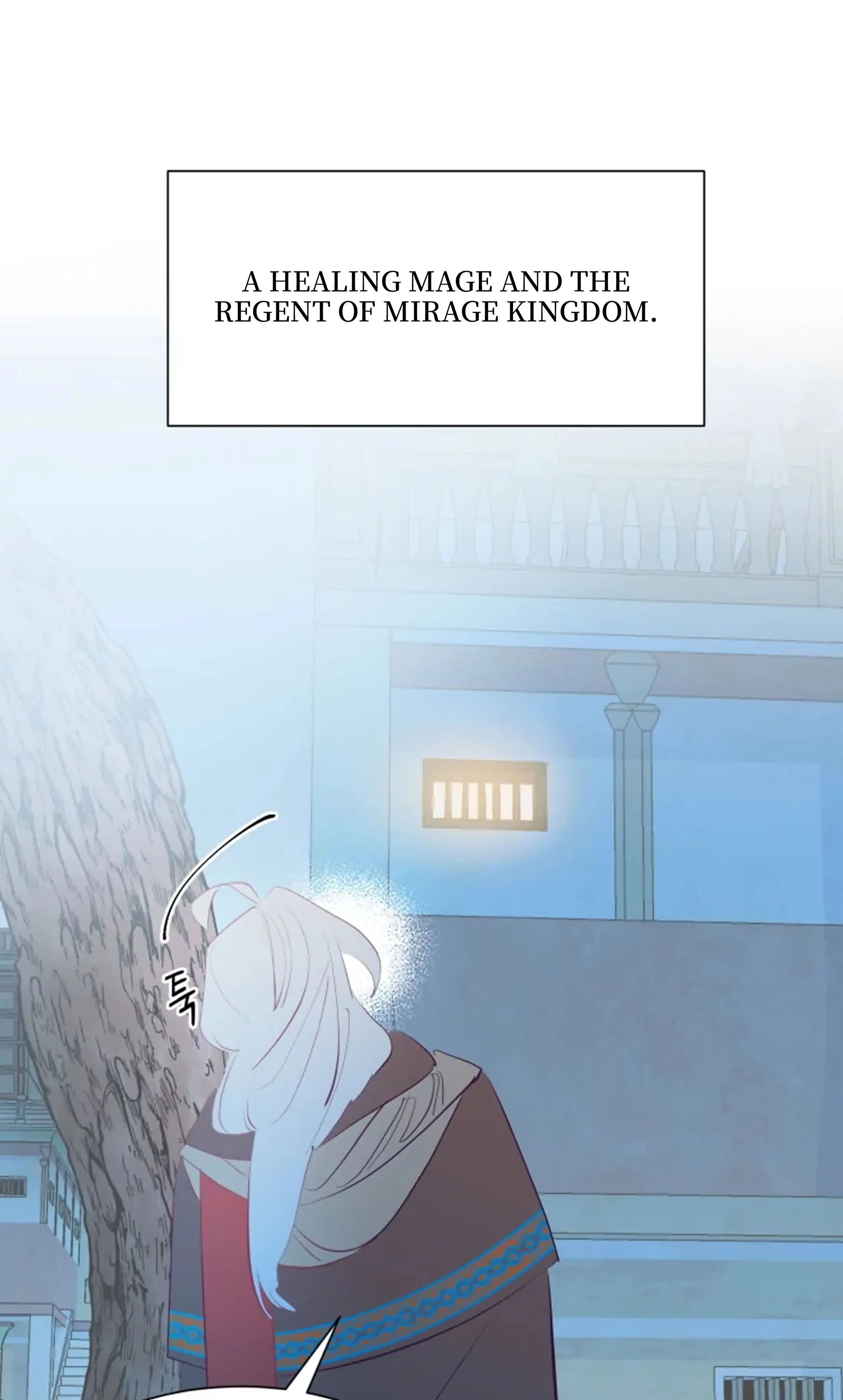 Hey, Priest! Do it - Chapter 2 Page 51