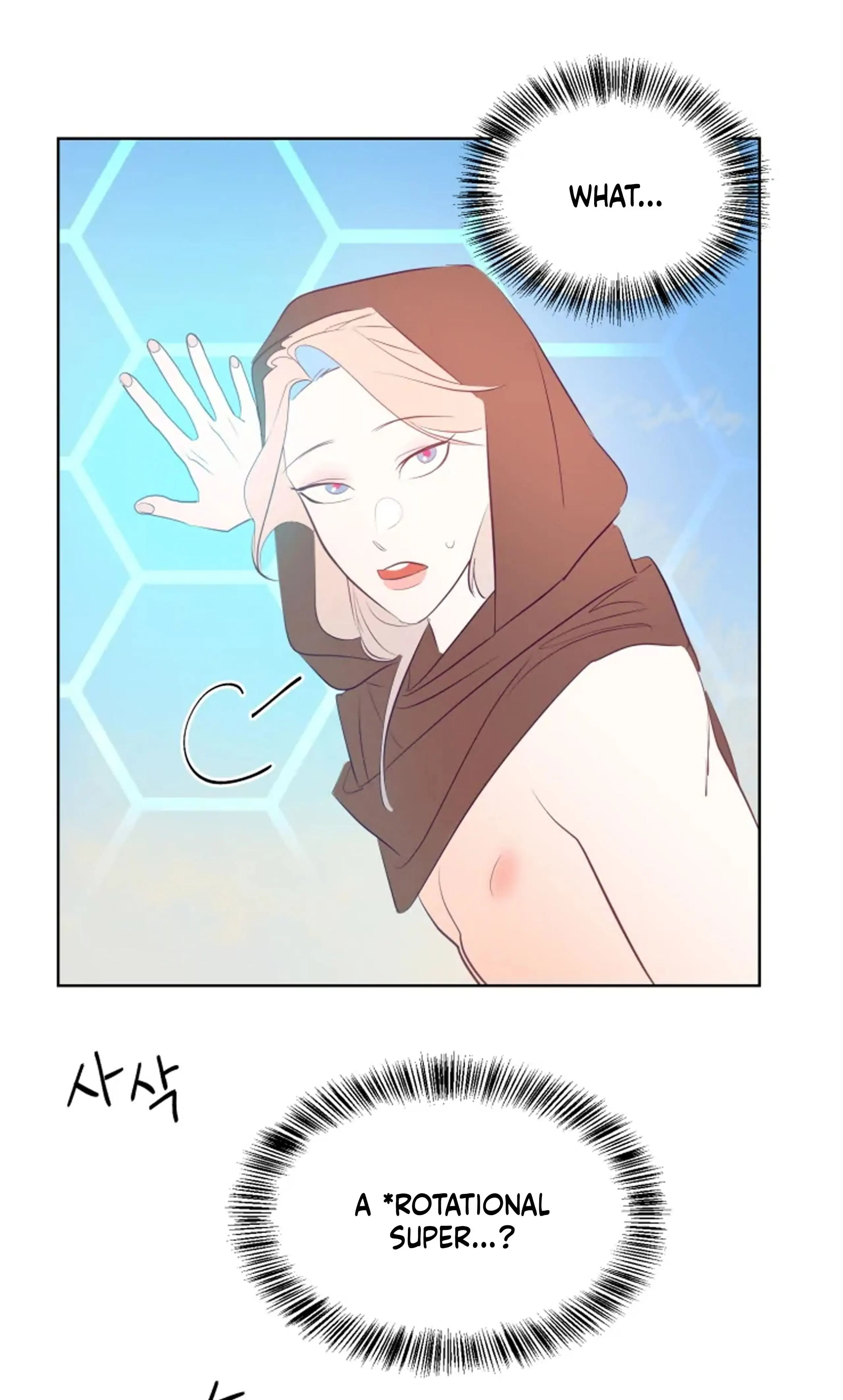 Hey, Priest! Do it - Chapter 2 Page 64