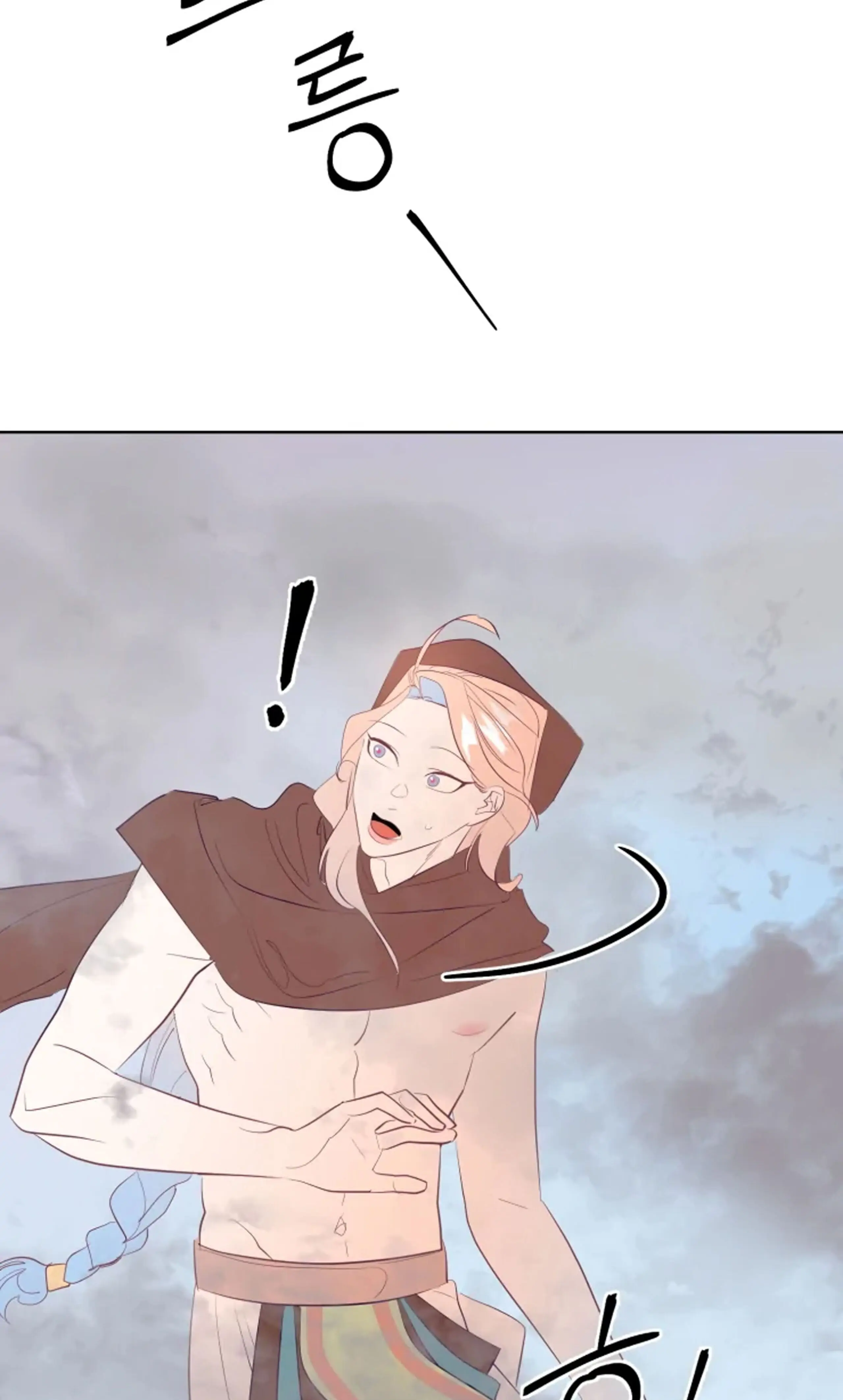 Hey, Priest! Do it - Chapter 2 Page 70