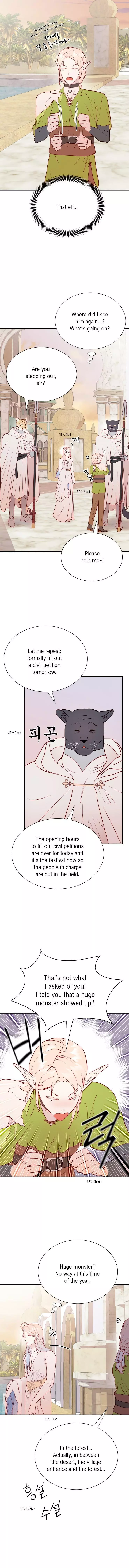 Hey, Priest! Do it - Chapter 22 Page 5