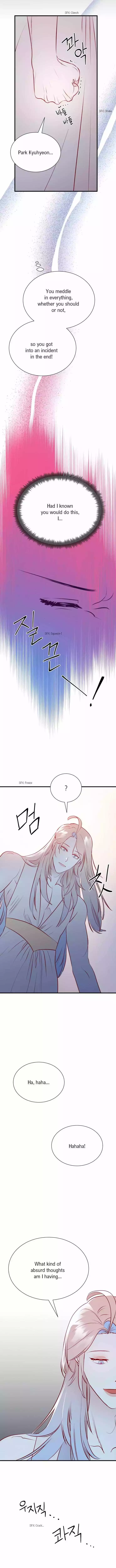 Hey, Priest! Do it - Chapter 23 Page 11