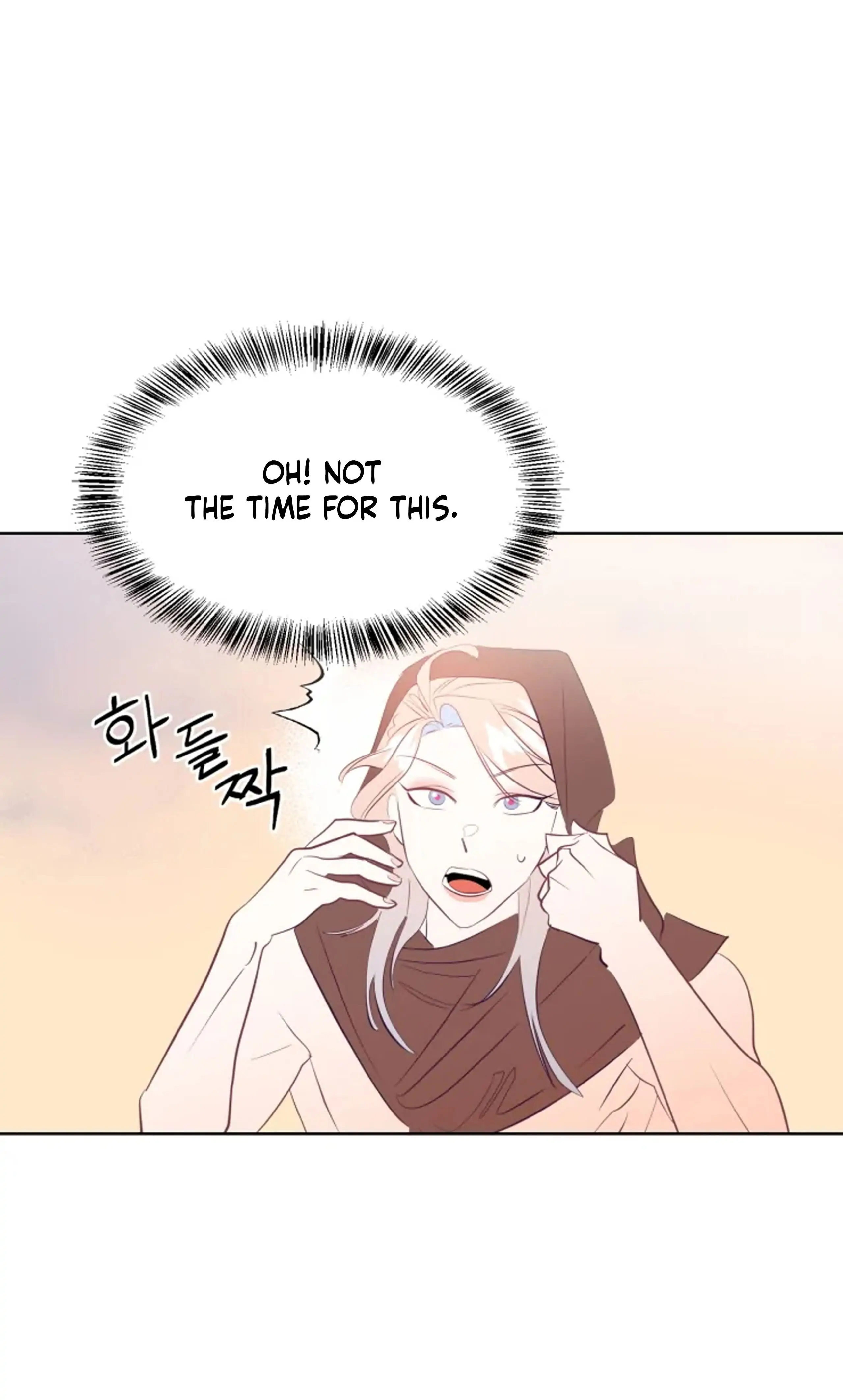 Hey, Priest! Do it - Chapter 3 Page 6