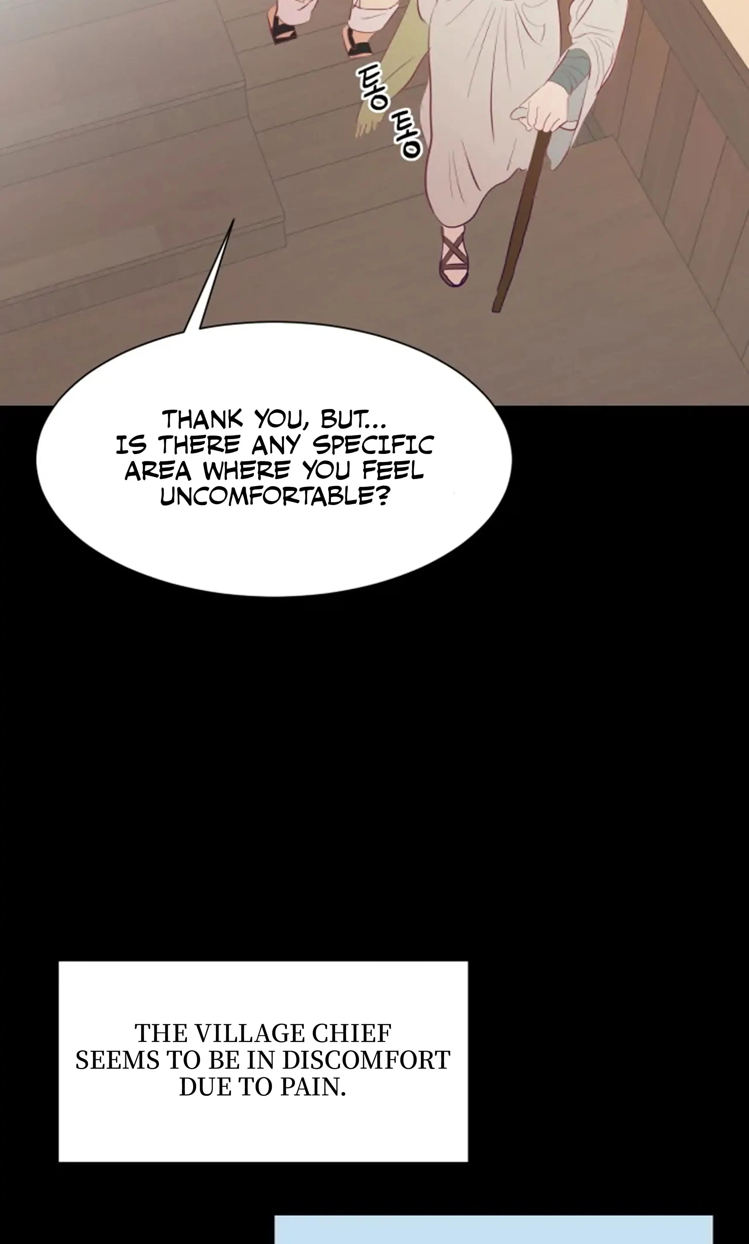 Hey, Priest! Do it - Chapter 3 Page 32