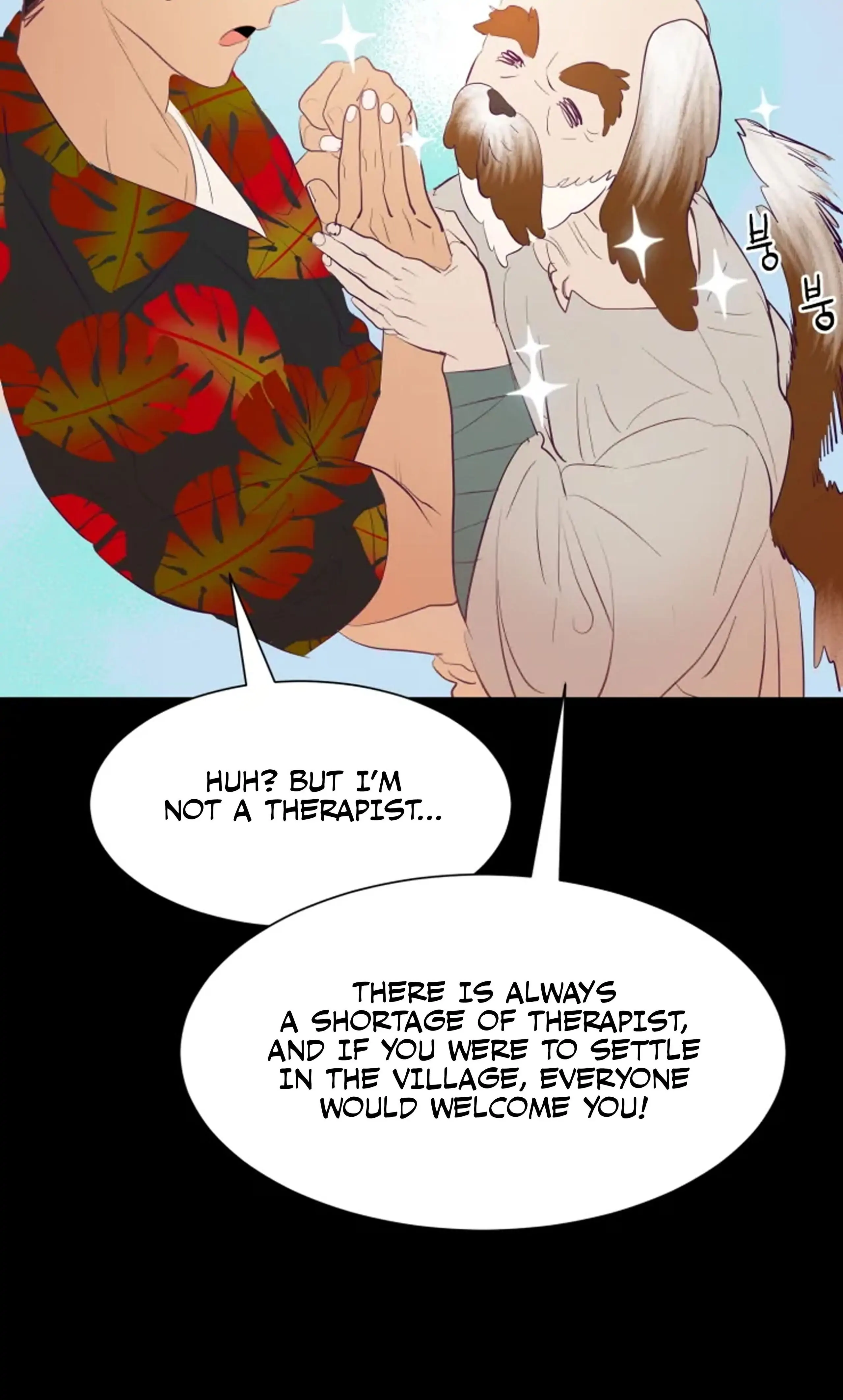 Hey, Priest! Do it - Chapter 3 Page 37