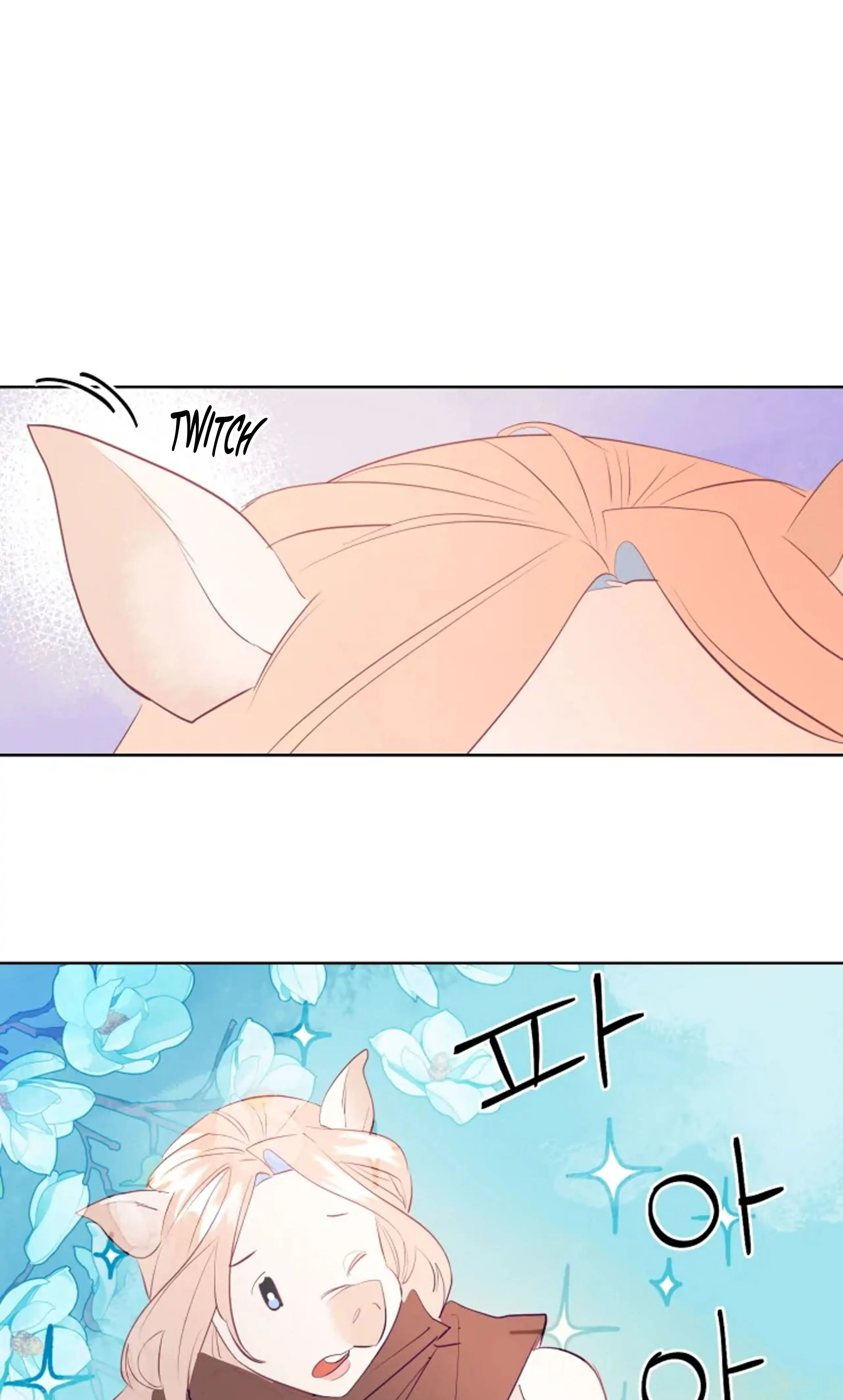 Hey, Priest! Do it - Chapter 3 Page 72