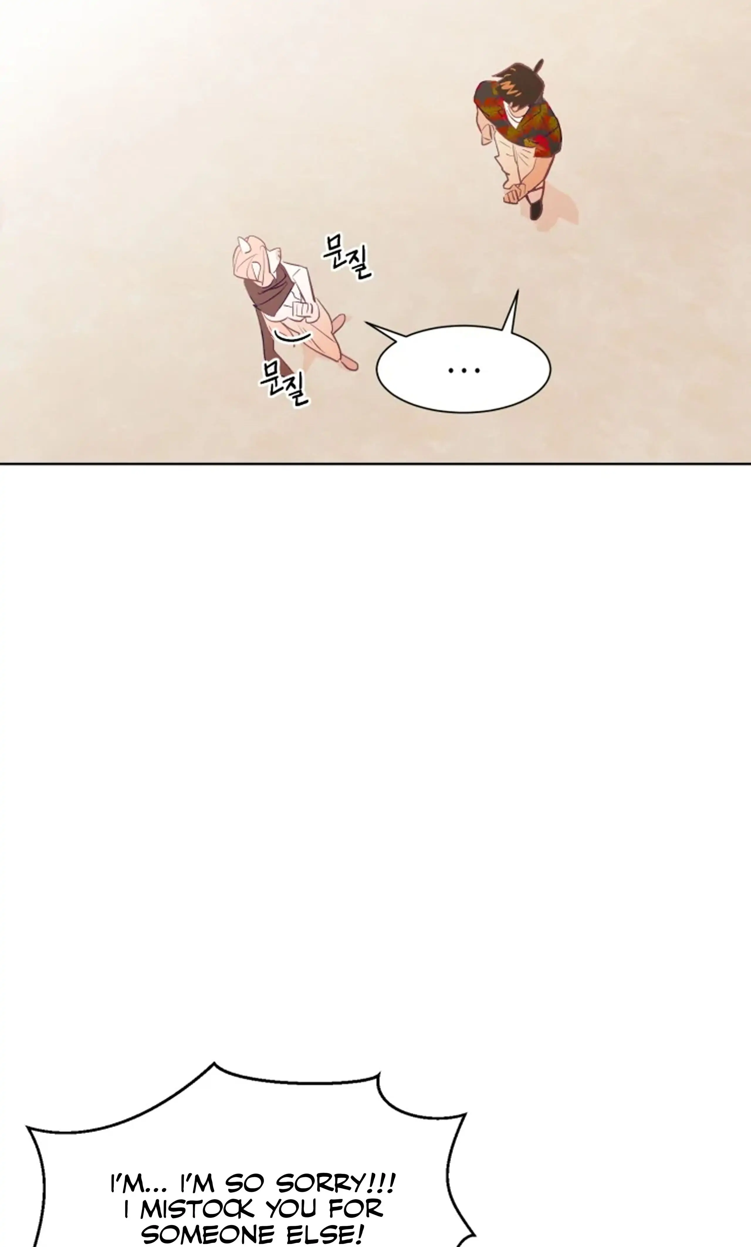 Hey, Priest! Do it - Chapter 3 Page 75