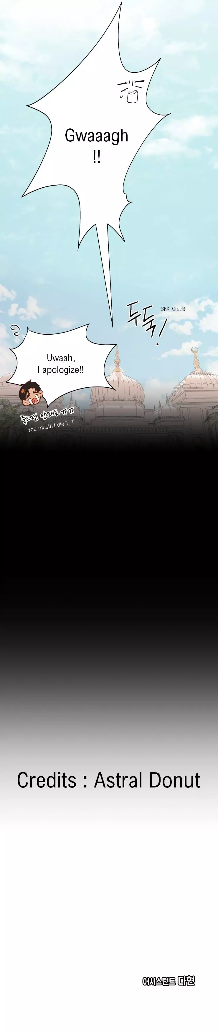 Hey, Priest! Do it - Chapter 31 Page 13