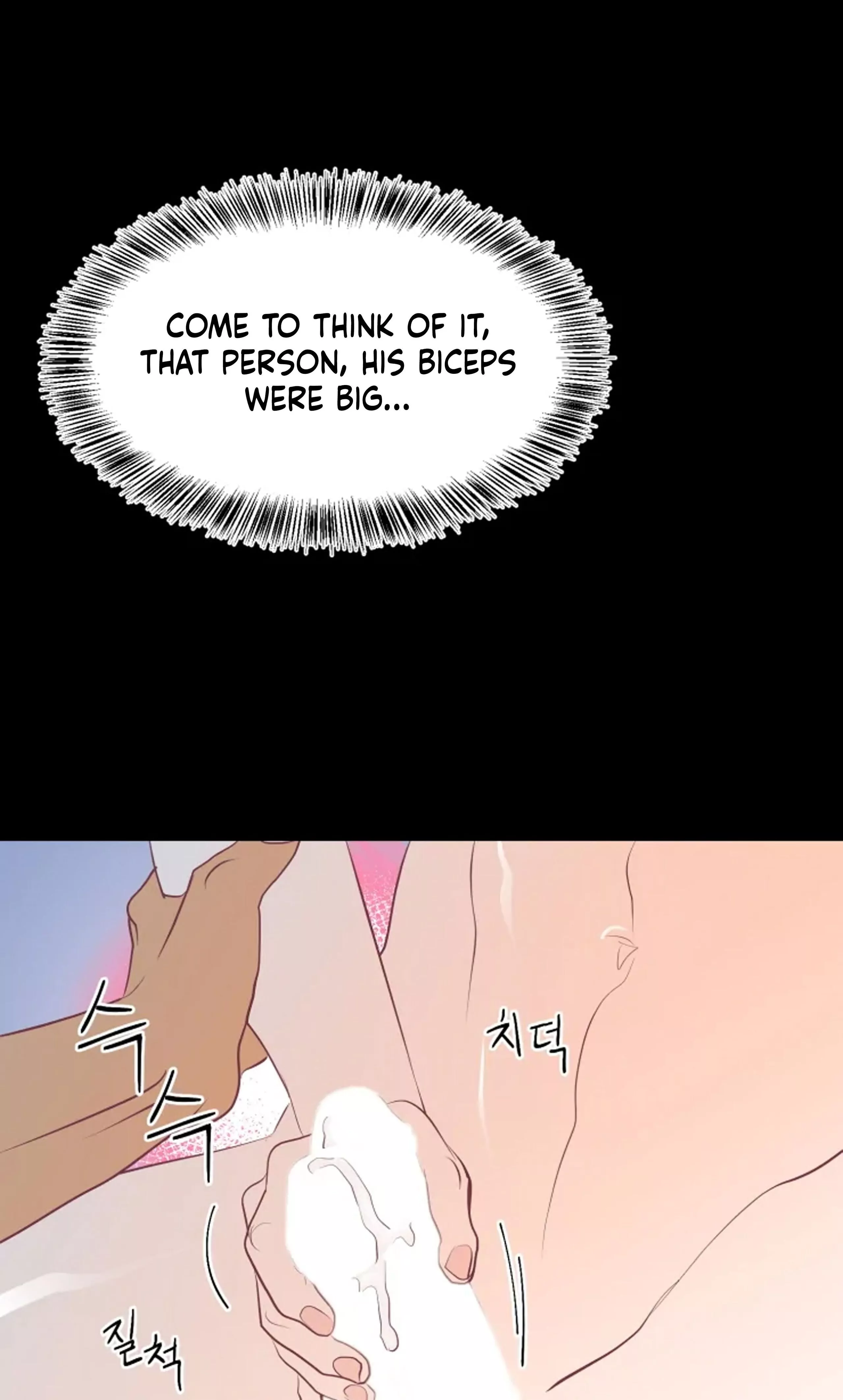 Hey, Priest! Do it - Chapter 4 Page 43