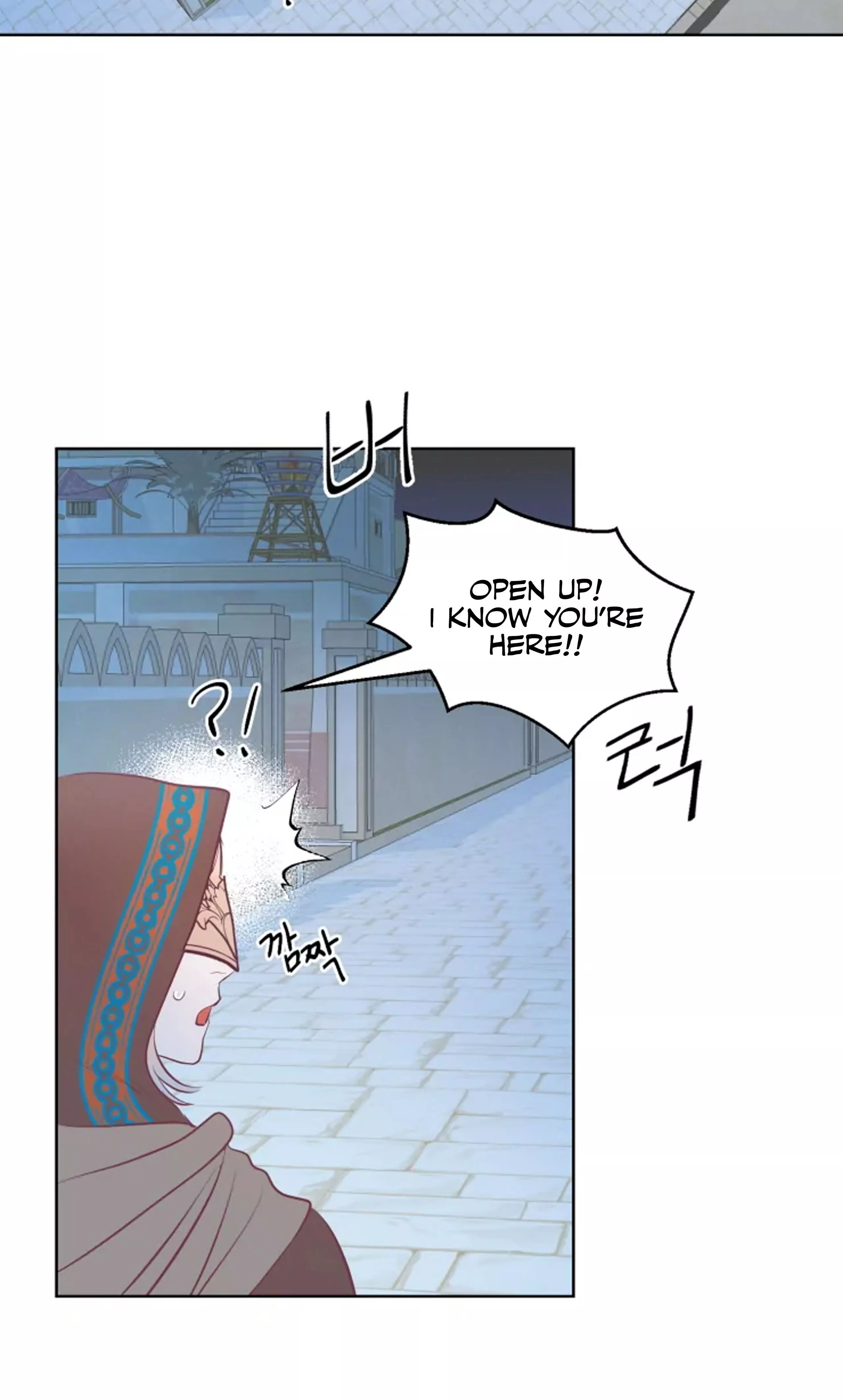 Hey, Priest! Do it - Chapter 4 Page 65