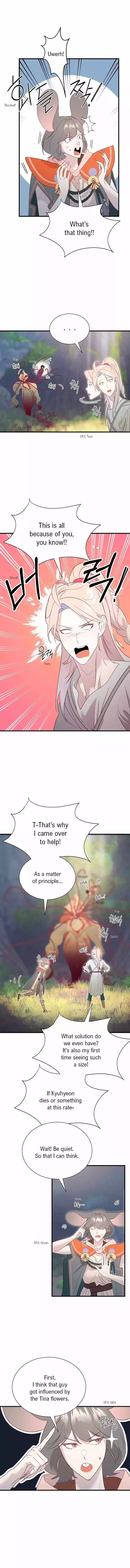 Hey, Priest! Do it - Chapter 48 Page 7